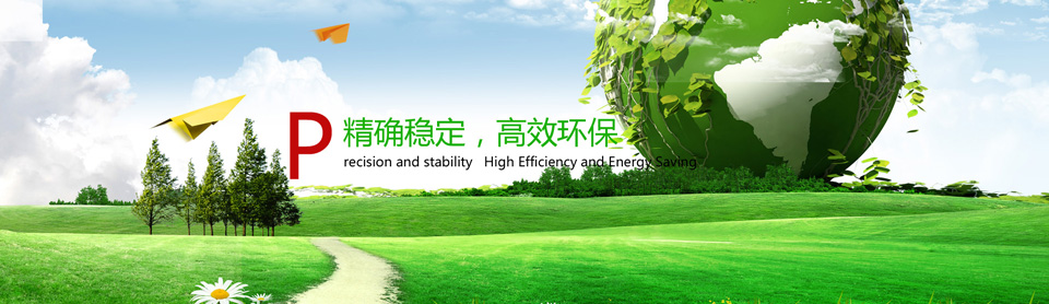恒盛新闻中心