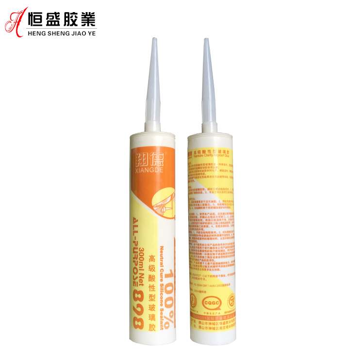 翔德高级型酸性玻璃胶XD-898