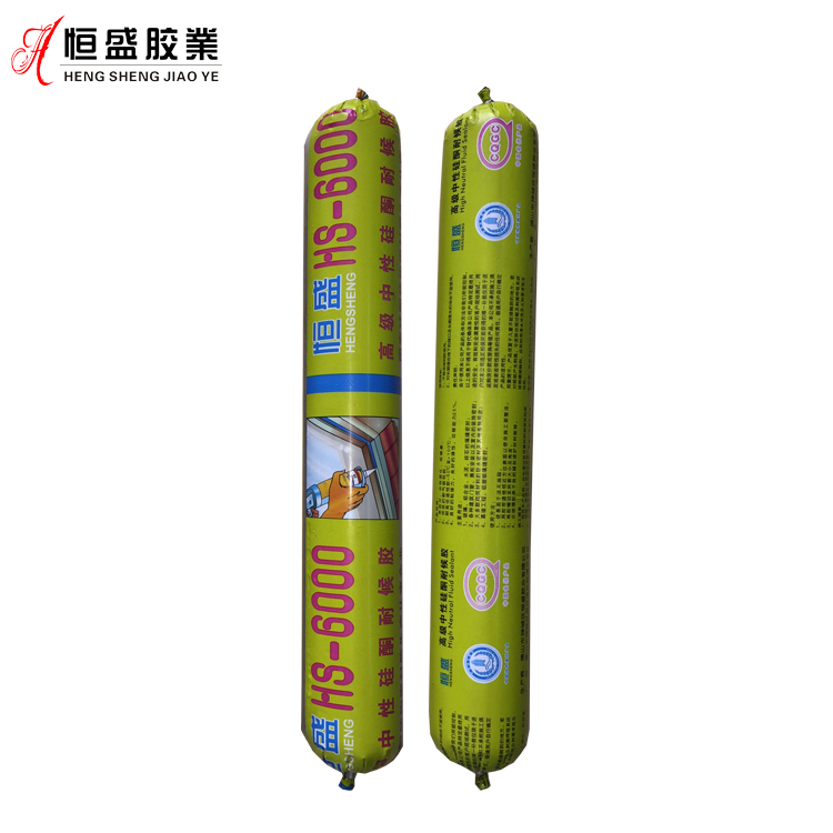 恒盛硅酮耐候密封胶HS-6000（软） 