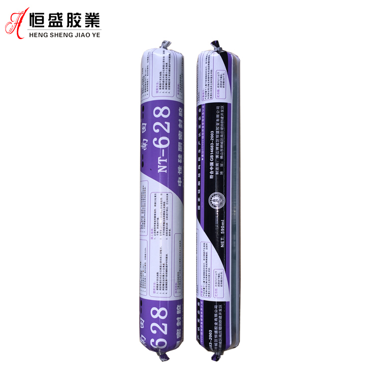 南田硅酮耐候密封胶NT-628（软）