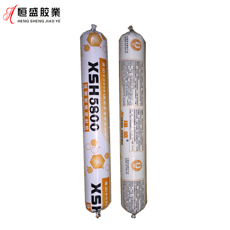 翔盛中性硅酮耐候密封胶XS-5800（软） 