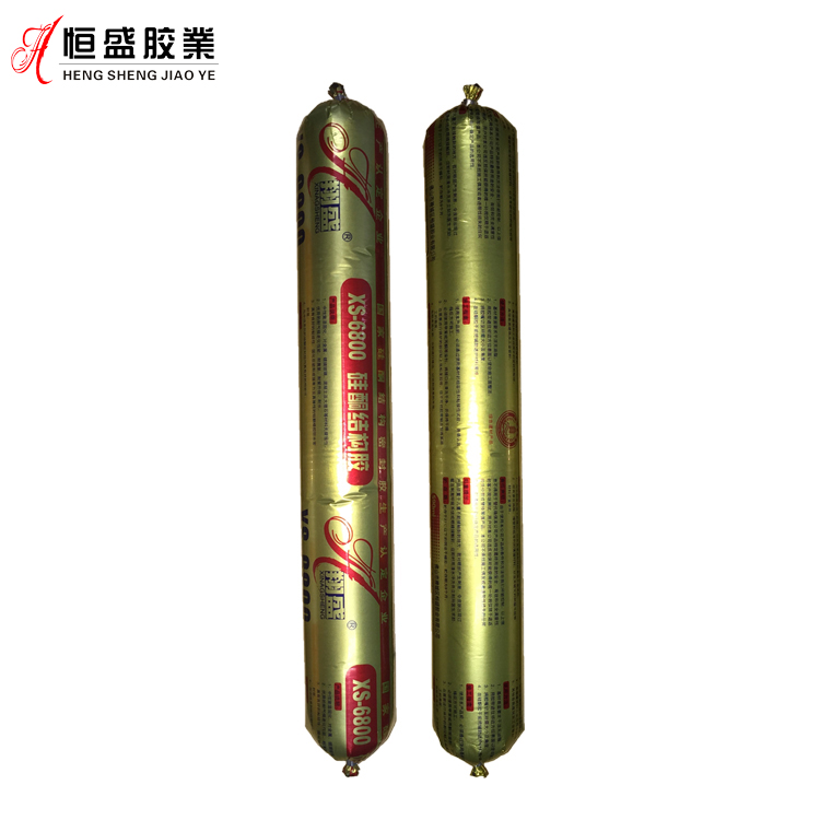 翔盛硅酮结构胶XS-6800（软） 