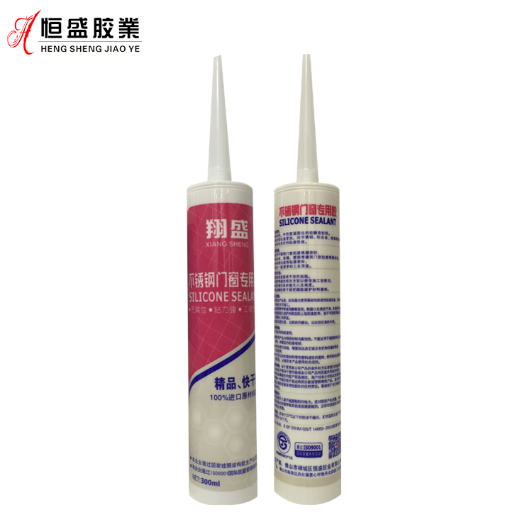 翔盛不锈钢专用胶  300ml 