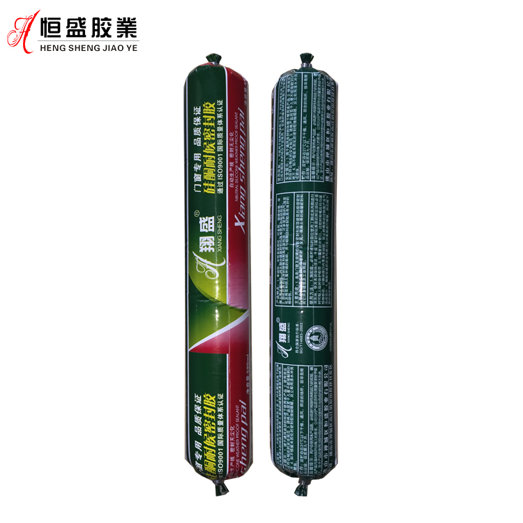 翔盛中性硅酮耐候密封胶 590ml（新牌） 
