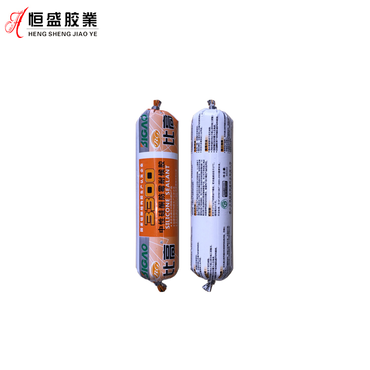 比高中性防霉耐候密封胶BG-3300（小软包）