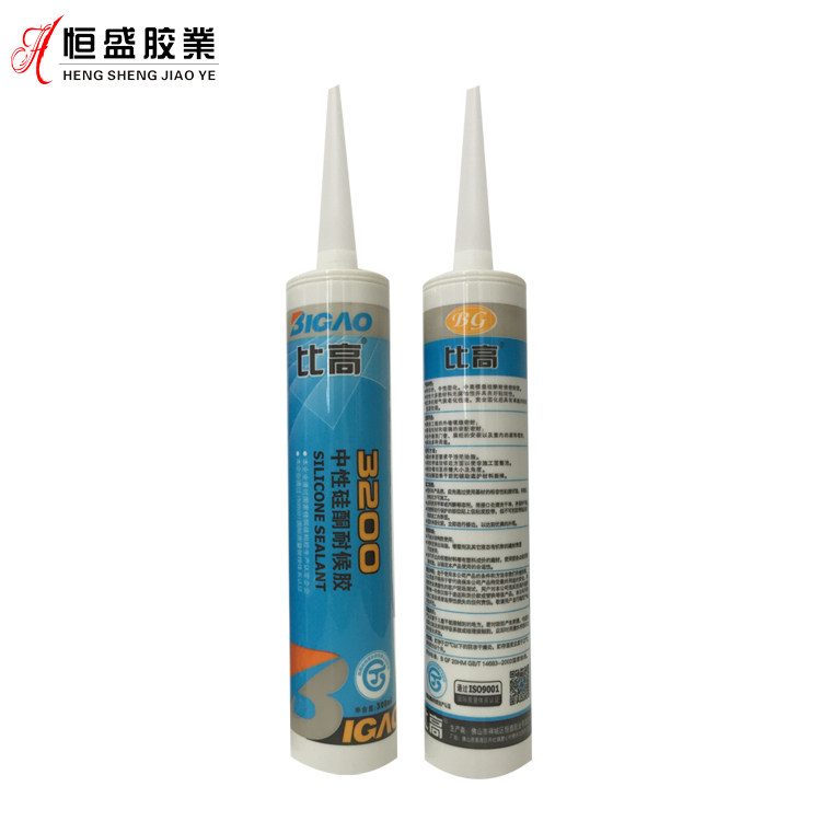 比高硅酮耐候密封胶BG-3200