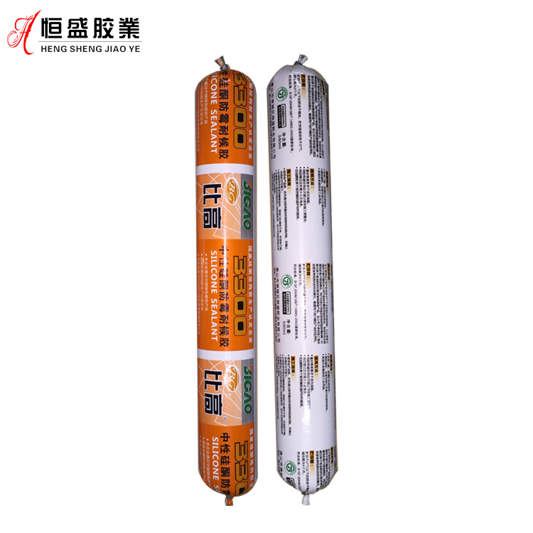 比高中性防霉耐候密封胶BG-3300（软）