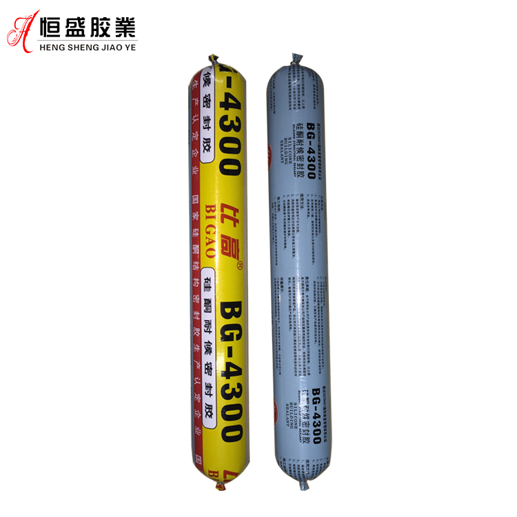 比高硅酮耐候密封胶BG-4300（软）