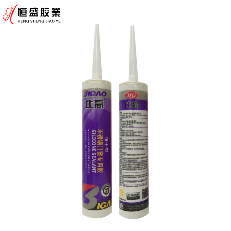 比高不锈钢门窗专用胶  300ml