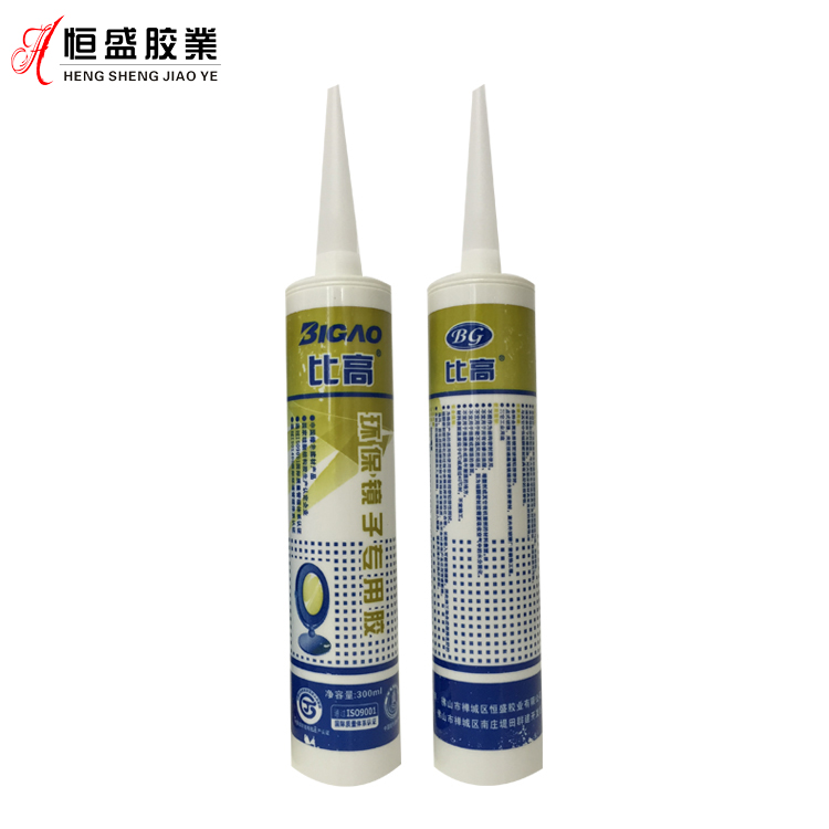 比高环保镜子专用胶