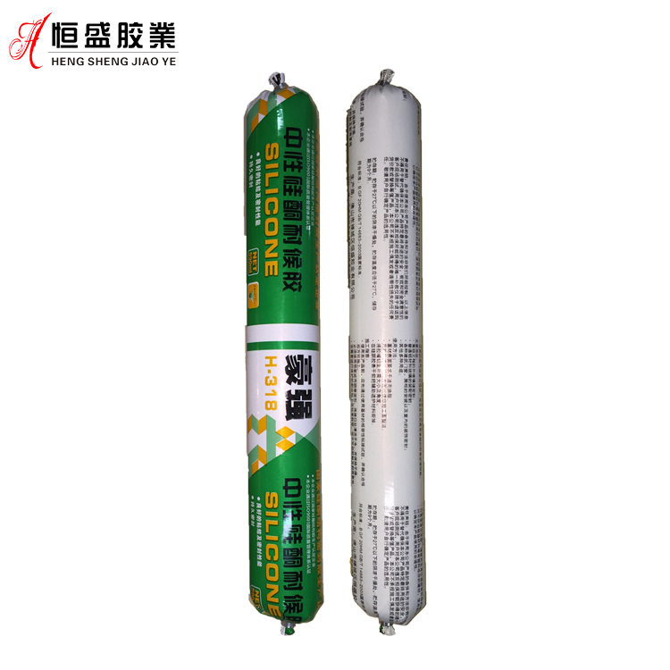 中性硅酮耐候胶豪强H-318（软） 