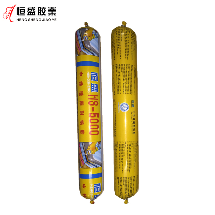 中性硅酮耐候胶恒盛HS-5000（软） 