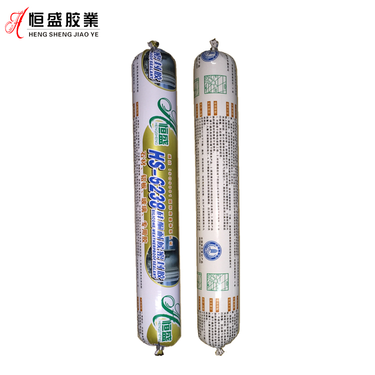 硅酮耐候密封胶恒盛HS-6238（软） 