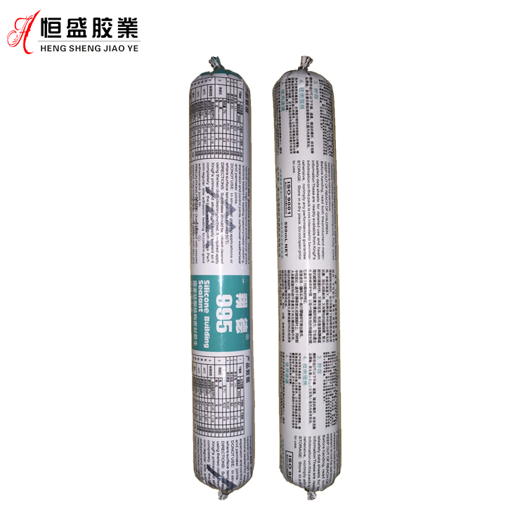 硅酮结构密封胶翔德XD-995（软） 