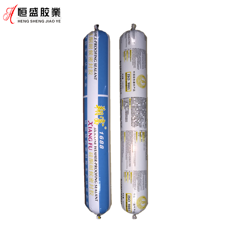 硅酮耐候密封胶翔富XF-1688（软）