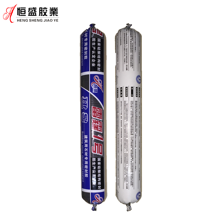 建筑用硅酮耐候密封胶恒盛雷霆1号（软） 