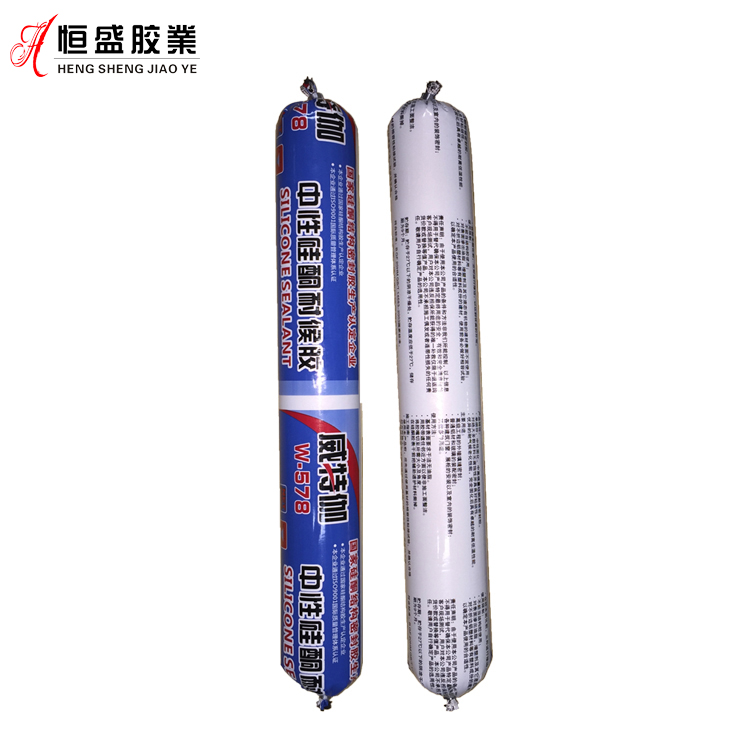 中性硅酮耐候胶威特伽W-578（软） 
