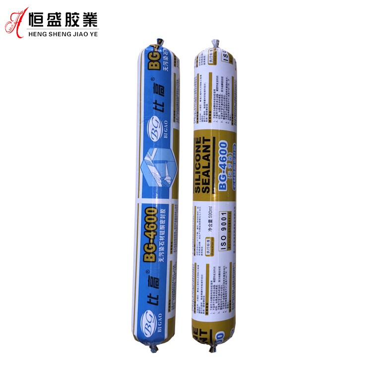 比高BG4600石材硅酮密封胶