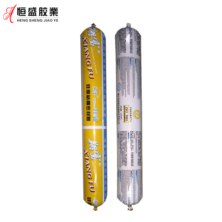 翔富XF-2688硅酮结构密封胶 