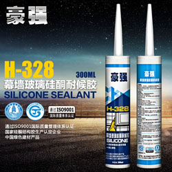 豪强幕墙玻璃硅酮耐候胶H-328