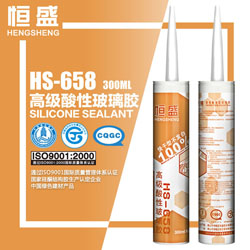 恒盛高级酸性玻璃胶HS-658